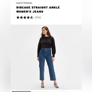 Levi’s RIBCAGE STRAIGHT ANKLE WOMEN'S JEANS